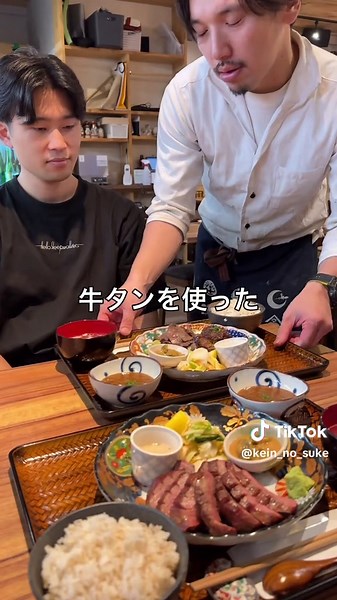 大阪で楽しむ牛タンランチ！居酒屋新オープン
