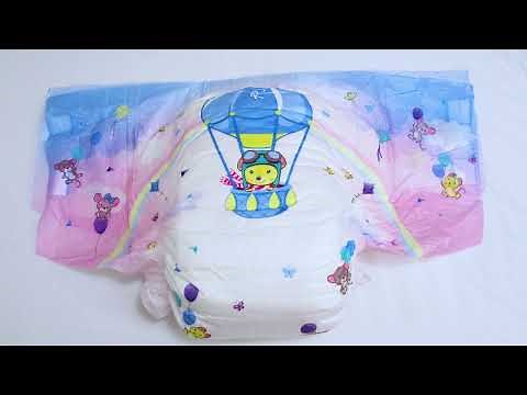 Rearz Daydreamer ABDL Diapers