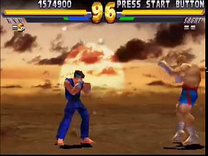 Street Fighter EX2 Plus