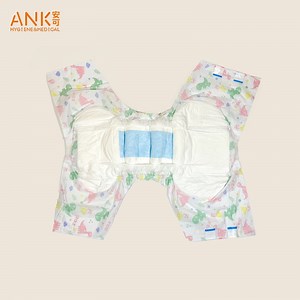 [Hot Item] Free Sample Super Soft Disposable Adult Diaper for Elderly Old People