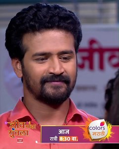 98K views · 689 reactions | अंतरा करत आहे मल्हार साठी प्रयत्न, ह्यात...