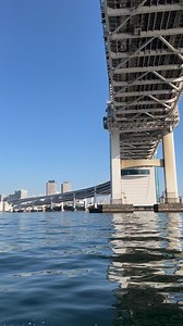 2K views · 209 reactions | Tokyo Rainbow Bridge #tokyo #japan #japantravel | Ikimashou Japan & World | Facebook