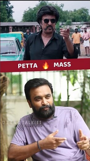 🔥 Petta - MASS Action Moment 🔥 Superstar Rajinikanth | Chumma Adhiruthilla! 💥