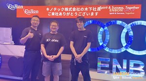 Today Xianming Luan received our Japanese customer at Shenzhen Baoan Airport. They came to Enbon together to visit the LED display production workshop and the office environment. We especially explained to them the display we are making. Thanks for the trust of the customers to visit Enbon headquarters, and I believe they have a deeper understanding of LED display. Looking forward to the next cooperation smoothly. Wish them a happy and comfortable stay in China! #enbon #enbongroup #enbonjapan #l