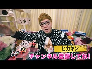 ブンブンハローレッドチューブ