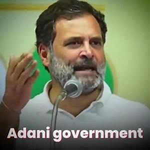 PM Modi is going to be ejected from the government of India. | Indian National Congress - BIHAR