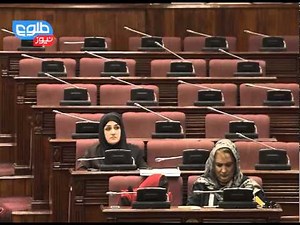 TOLOnews 10PM News 11 June 2014 / خبرهای ۱۰ طلوع نیوز ۲۱جوزا ۱۳۹۳