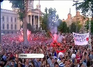 56 reactions · 13 shares | Doček svetskih šampiona - himna Srbije | Višegradski info | Facebook