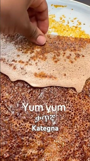 How to Make Kategna | Authentic Ethiopian Spiced Flatbread 🇪🇹