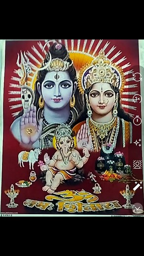 Bola baba bebe not chhapan ki masin #bhole #baba #harharmahadevॐ卐 # | Rohit Kumar To