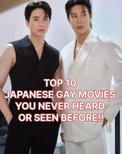 TOP 10 JAPANESE GAY MOVIES YOU SHOULD WATCH 😍#shorts #japaneseblmovies#blmovies#bl #blloveydovey😍💕