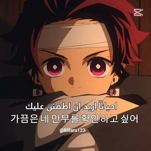 😘💋😖👈🏻👉🏻