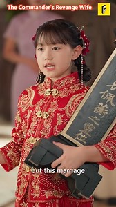 515K views · 15K reactions | Watch the full https://short.inbeidou.ai/link/flickreels/serial/29Ub5nIJ/12  Continue the story here   Find the full series on the "flickreels"app  Look up "The Commander's Revenge Wife", to enjoy every episode✨! #FlickReels | McKune DeFeo Williams | Facebook