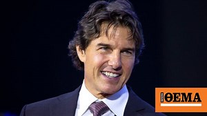 Ο Τομ Κρουζ θα τιμηθεί με το Βραβείο Ντέιβιντ Ο Σέλζνικ από την Ένωση Παραγωγών της Αμερικής