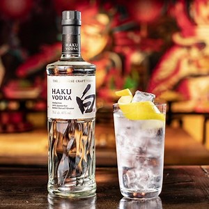 Created from 100% Japanese White Rice and filtered through bamboo, Haku Vodka is the Epitome of Japanese Craft. | Winebuyers | Facebook