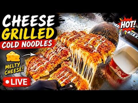 LIVE 🔥 Cheese Grilled Cold Noodles | Extra Cheese Overload Street Food ASMR (No Talking)