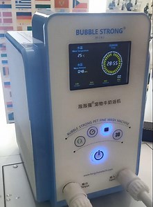 [Hot Item] Dog Grooming Micro Nano Bubble Bath Dog Cat Ozone Milk Bath