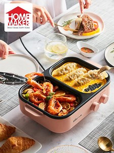 12 shares · 5 comments | Multifunctional Korean Electric Mini Non-Stick Barbecue Grill Pan / Skillet / Shabu-Shabu Hot Pot with Independent Dual Heating Control • 家用迷你多功能煎烤肉机电烤盘小型烙煮涮煎烤火锅一体锅韩国火锅烧烤炉 #homemakermy Please visit our store for more info: https://bit.ly/2OrPe6I | Home Maker | Facebook