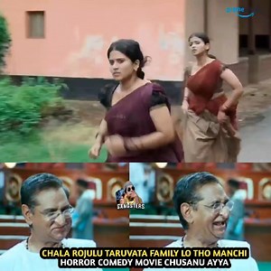 315K views · 1.3K reactions | Tuk tuk movie streaming in Amazon prime video. | GangSters | Facebook