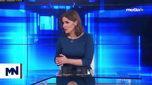 'Seguro Social' Beneficios, preguntas y respuestas. | MegaTV | Facebook