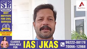 Neel Pari Book Released At KL Sehgal Hall Jammu, Whose Author is Rakesh Verma | Spiritnews | Facebook