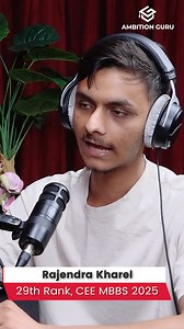5.4K views · 44 reactions | Rajendra Kharel (29th Rank, CEE MBBS 2025) shares what motivated him to succeed in the tough CEE exam. #CEE2025 #RajendraKharel #EducationMatters #EqualOpportunity #FutureDoctor #MBBSJourney | Entrance Preparation - Ambition Guru | Facebook