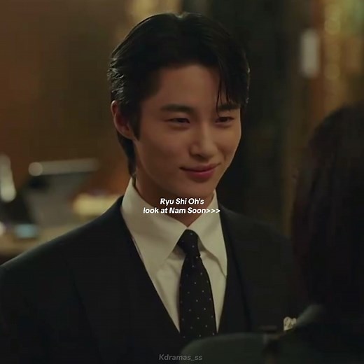 The Strong Girls Nam Soon - Ryu Shi Oh Smile