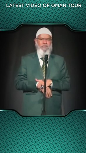 Quran a Message for Mankind to take Warning - Dr Zakir Naik | Dr Zakir Naik
