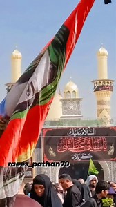 5.2K views · 280 reactions | karbala mein nabi ka nawasa❤️爐 | Raees Khan | Facebook