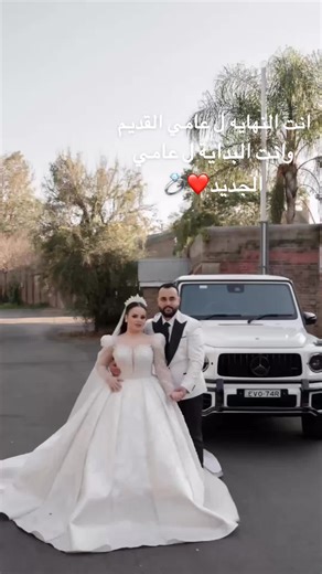 @ojeen shamasha ❤️❤️❤️