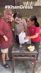 Assamese Media: Unofficial on Reels