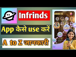 Infriends App kaise use kare | Infriends App kya hai | infriends voice chat app kaise use kare |