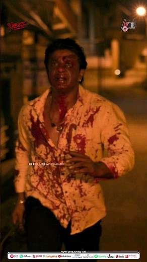 Bheema Official Trailer | Vijaya Kumar | Charan Raj | Krishna Sarthak | Jagadeesh Gowda