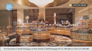 Book 5 Star Marwa Rotana Makkah with us! Call/Whatsapp 03-111-100-248 or UAN 111-100-248 (Lahore/Karachi/Islamabad) | Chattha Group of Travels