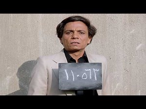 من أجمل افلام عادل امام النادرة | مسجل خطر | بطولة عادل امام - كامل