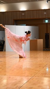 30K views · 213 reactions | Miss International 2024 Talent Show: China ✨ #MissInternational2024 #MissInternational #SustainabilityInPageantry #BeautiesForSDGS | Miss International | Facebook