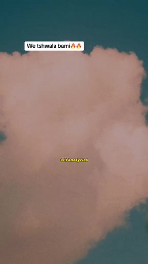 Athin amalyrics alengoma? | Yano Lyrics