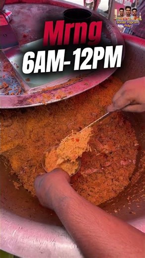 💥என்னது 59 ரூபாகு பிரியாணி தரிங்களா👀#shorts #briyanilover #trending #briyani #streetfood