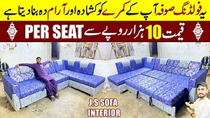 1.9K views · 39 reactions | آج کی اس ویڈیو میں ہم آپ کو دکھائیں گے...