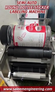 🎯 Semi-Automatic Sticker Labeling Machine | Precision & Speed in One Compact Design