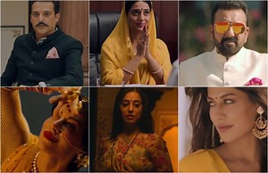 Saheb Biwi Aur Gangster 3 Movie Review: ‘खून की स्याही से इन्तकाम की दास्तां’ कहती है तिग्मांशु धूलिया की फिल्म