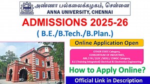 Anna University Admissions 2025-26: NRI / FN / (LDC / SIDS) / CIWGC Category (B.E./B.Tech./B.Plan.)