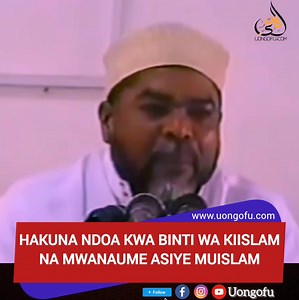 32K views · 1K reactions | Shekh Nassor Bachu Allah Amrehemu.. | Uongofu | Facebook