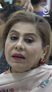 How much does parlor work earn? #AajNews #BadalGayaKarobar #Beautician #BeautyParlours #Makeup #Facial #Skincare #reels | Aaj News