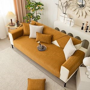 [Hot Item] Premium Non-Slip Quilted Cushion Cover for Stylish Sofas