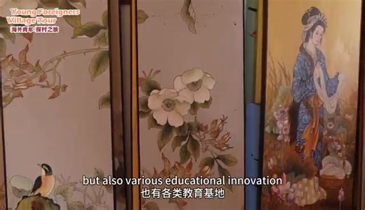 70 reactions | Dapuwei Village in Zengcheng District, Guangzhou,...