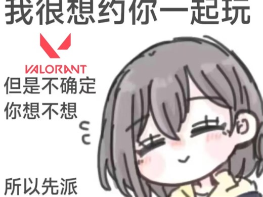 像风一样肆意狂奔