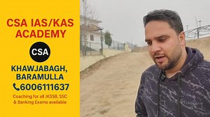 1K views | JKSSB 600 Finance Accounts Assistant Batch for 2026 is commencing from 1st January at CSA, Baramulla, offering aspirants a golden opportunity to prepare with expert guidance. To make quality coaching affordable, the first 100 students will receive an exclusive 85% fee concession. Limited seats available—enroll early and take a confident step towards your government job goal.  Address: Khawjabagh, Baramulla  Contact: 6006111637 | Rafiabad News service | Facebook