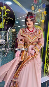 6.3K views · 107 reactions | Negafat Dar Sultannegafat dar sultan makeup Oussar Mouna Model Manel Hafi | Negafat Dar Sultan | Facebook