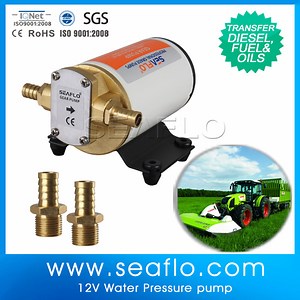 [Hot Item] 12V DC Small Petrol Water Pump Gear Pump for Oil Transfer